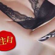 ヒメ日記 2026/01/12 20:30 投稿 梨花（りんか） 神戸DOUCE