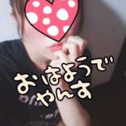 ヒメ日記 2025/04/15 10:29 投稿 あん ミセス大阪十三店