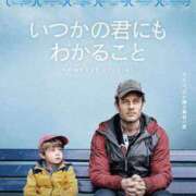 ヒメ日記 2025/08/26 10:18 投稿 あん ミセス大阪十三店
