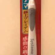 ヒメ日記 2026/09/22 12:33 投稿 あん ミセス大阪十三店