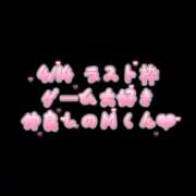ヒメ日記 2025/04/15 21:35 投稿 ゆりか ストロベリーハウス