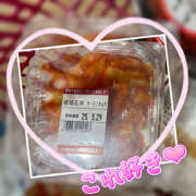 ヒメ日記 2025/05/31 17:48 投稿 ゆりか ストロベリーハウス