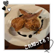 ヒメ日記 2025/06/13 11:43 投稿 ゆりか ストロベリーハウス