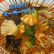 ヒメ日記 2025/06/16 16:49 投稿 ゆりか ストロベリーハウス