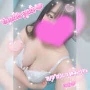 ヒメ日記 2025/08/11 18:38 投稿 ゆりか ストロベリーハウス