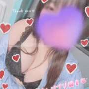 ヒメ日記 2026/01/26 09:57 投稿 ゆりか ストロベリーハウス