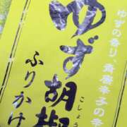 ヒメ日記 2025/09/09 09:30 投稿 めぐ ストロベリーハウス