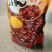 ヒメ日記 2025/10/19 09:30 投稿 めぐ ストロベリーハウス