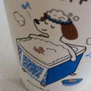 ヒメ日記 2026/02/01 09:30 投稿 めぐ ストロベリーハウス