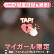 ヒメ日記 2025/05/10 22:01 投稿 アサミ マテリアル