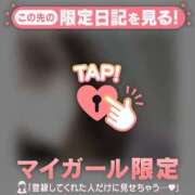 ヒメ日記 2025/07/10 11:01 投稿 アサミ マテリアル