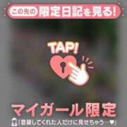 ヒメ日記 2025/07/13 20:01 投稿 アサミ マテリアル