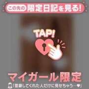 ヒメ日記 2025/07/20 10:16 投稿 アサミ マテリアル