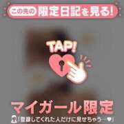 ヒメ日記 2025/07/28 22:16 投稿 アサミ マテリアル