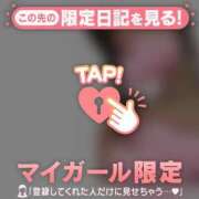 ヒメ日記 2025/07/28 22:31 投稿 アサミ マテリアル