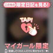 ヒメ日記 2025/08/08 12:01 投稿 アサミ マテリアル