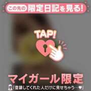 ヒメ日記 2025/08/11 17:16 投稿 アサミ マテリアル