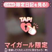 ヒメ日記 2025/08/15 22:17 投稿 アサミ マテリアル