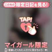 ヒメ日記 2025/08/18 12:31 投稿 アサミ マテリアル