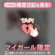 ヒメ日記 2025/08/23 16:01 投稿 アサミ マテリアル