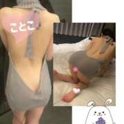 ヒメ日記 2026/02/26 16:59 投稿 ことこ 千葉人妻セレブリティ（ユメオト）