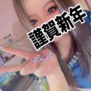 ヒメ日記 2025/01/01 10:17 投稿 かな REDROOM (レッドルーム)