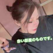 ヒメ日記 2025/04/05 09:46 投稿 かな REDROOM (レッドルーム)