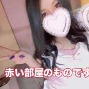 ヒメ日記 2025/04/16 11:53 投稿 かな REDROOM (レッドルーム)