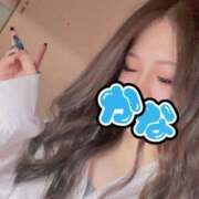 ヒメ日記 2025/09/26 09:50 投稿 かな REDROOM (レッドルーム)