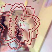 ヒメ日記 2025/10/21 10:07 投稿 かな REDROOM (レッドルーム)