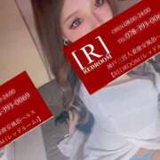 ヒメ日記 2025/11/11 12:47 投稿 かな REDROOM (レッドルーム)