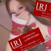 ヒメ日記 2025/12/02 12:59 投稿 かな REDROOM (レッドルーム)
