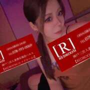 ヒメ日記 2025/12/04 11:46 投稿 かな REDROOM (レッドルーム)