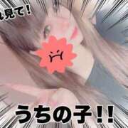 かな なんとも言えない🔱 REDROOM (レッドルーム)