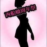 ヒメ日記 2026/03/13 15:50 投稿 潤菜 マダム錦糸町