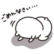 ヒメ日記 2025/09/13 18:15 投稿 せつな モアグループ 土浦人妻花壇