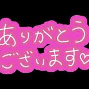 ヒメ日記 2023/08/02 04:24 投稿 あやか 熟女本舗 愛のしずく 名古屋店