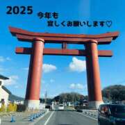 ヒメ日記 2025/01/08 10:23 投稿 Ren（れん） AMATERAS(アマテラス)(福山)