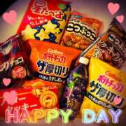 ヒメ日記 2025/02/11 09:41 投稿 Ren（れん） AMATERAS(アマテラス)(福山)