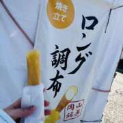 ヒメ日記 2025/03/13 10:02 投稿 Ren（れん） AMATERAS(アマテラス)(福山)