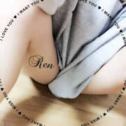 ヒメ日記 2025/04/17 09:54 投稿 Ren（れん） AMATERAS(アマテラス)(福山)