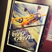 ヒメ日記 2025/05/23 12:42 投稿 Ren（れん） AMATERAS(アマテラス)(福山)