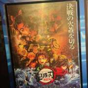 ヒメ日記 2025/07/26 09:56 投稿 Ren（れん） AMATERAS(アマテラス)(福山)