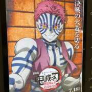 ヒメ日記 2025/08/20 09:47 投稿 Ren（れん） AMATERAS(アマテラス)(福山)