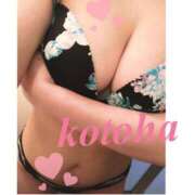 ヒメ日記 2025/05/05 10:37 投稿 Ｋotoha（ことは） AMATERAS(アマテラス)(福山)