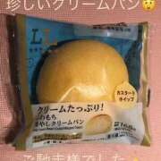 ヒメ日記 2025/09/15 16:01 投稿 Ｋotoha（ことは） AMATERAS(アマテラス)(福山)