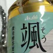 ヒメ日記 2025/09/23 18:19 投稿 Ｋotoha（ことは） AMATERAS(アマテラス)(福山)