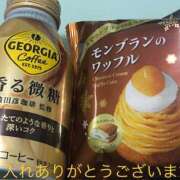 ヒメ日記 2025/10/30 19:25 投稿 Ｋotoha（ことは） AMATERAS(アマテラス)(福山)