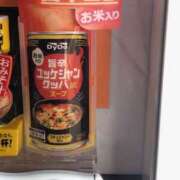 Ｋotoha（ことは） ※無題 AMATERAS(アマテラス)(福山)