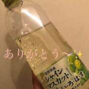 ヒメ日記 2026/01/21 10:17 投稿 Ｋotoha（ことは） AMATERAS(アマテラス)(福山)